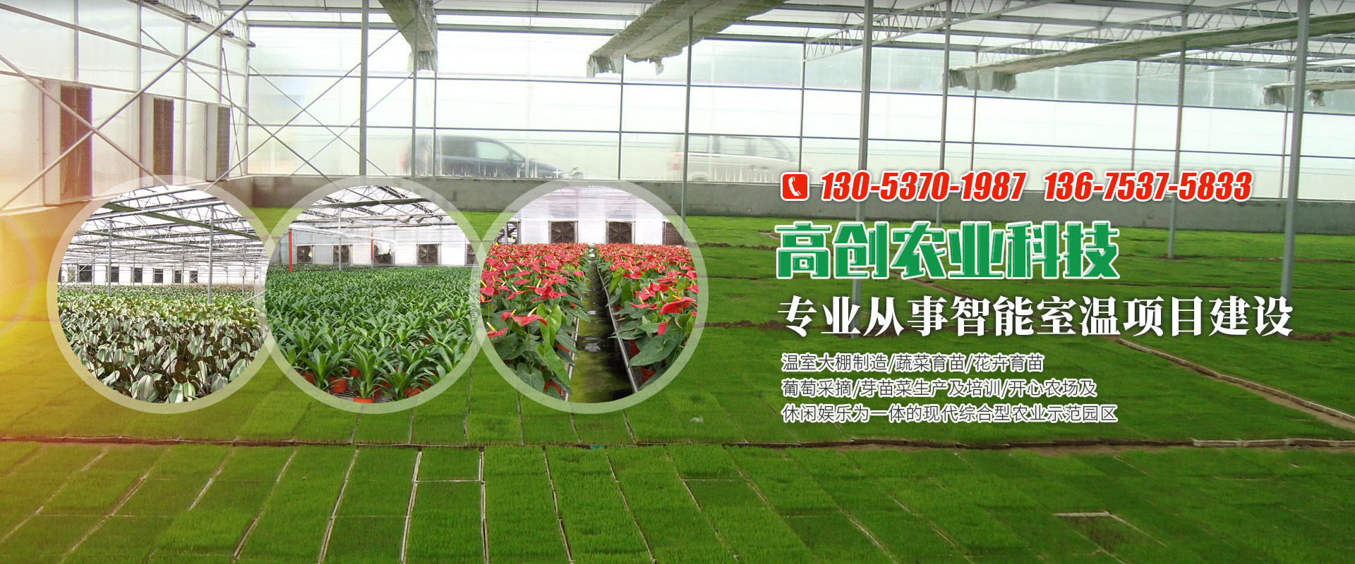 濟(jì)寧市興大工程機(jī)械有限公司